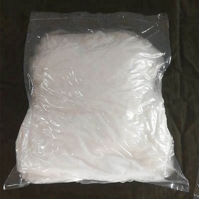 High Purity SiO2 Made Quartz Wool With Excellent Chemical Performance supplier